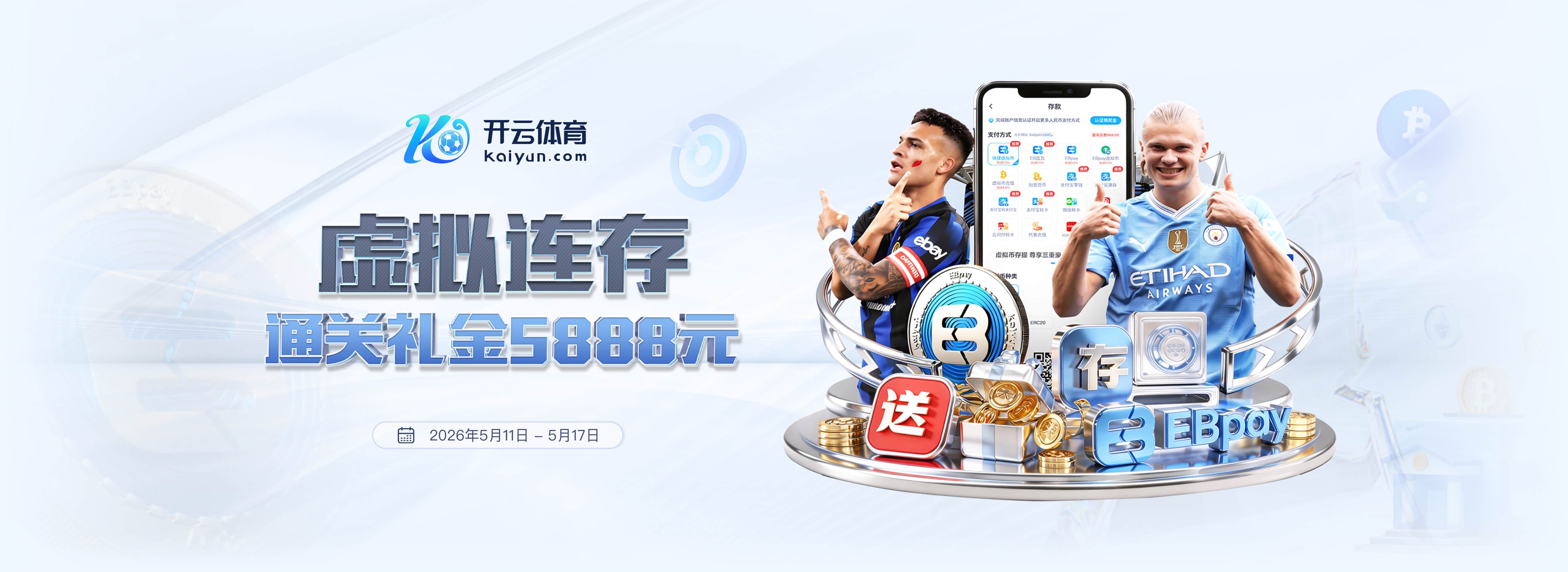 丢3球！队报：卢卡·齐达内失误连连，世界杯首秀是一场噩梦